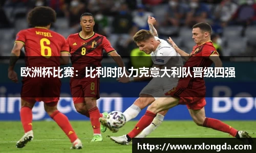 南宫集团官方入口