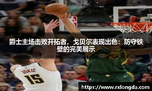 南宫集团官方入口