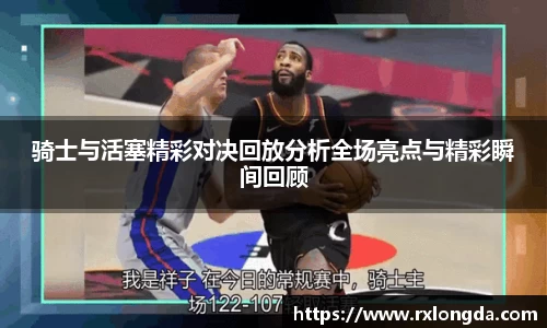 南宫集团官方入口