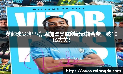 南宫集团官方入口