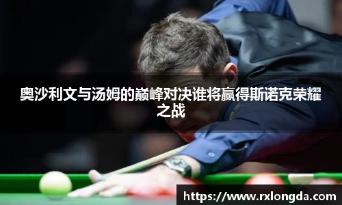 南宫集团官方入口