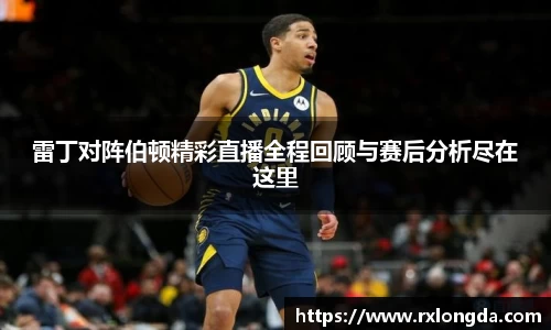 南宫集团官方入口