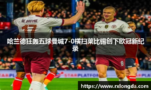 南宫集团官方入口