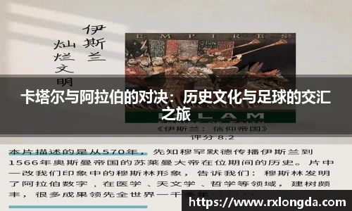 南宫集团官方入口