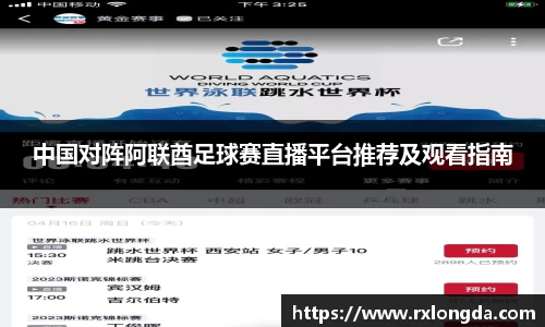 南宫集团官方入口