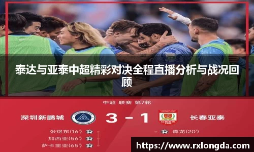 南宫集团官方入口