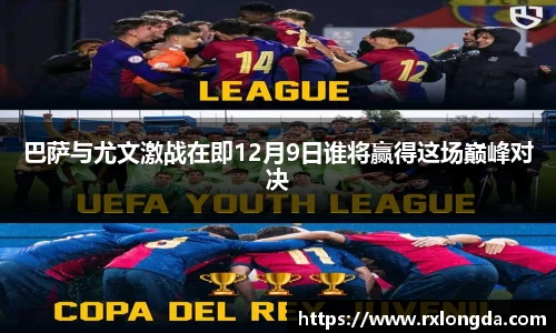 南宫集团官方入口