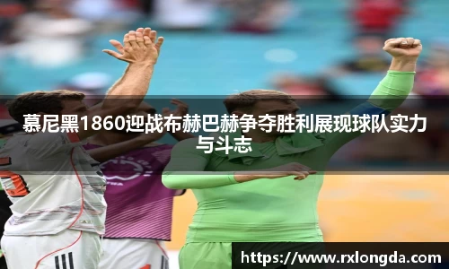 南宫集团官方入口