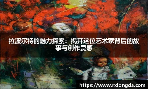 南宫集团官方入口