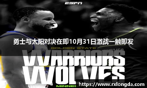 南宫集团官方入口