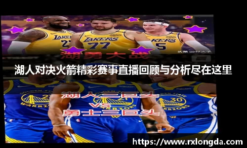 南宫集团官方入口