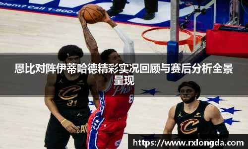 南宫集团官方入口