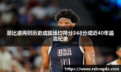 南宫集团官方入口