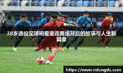 南宫集团官方入口