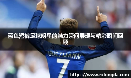 南宫集团官方入口