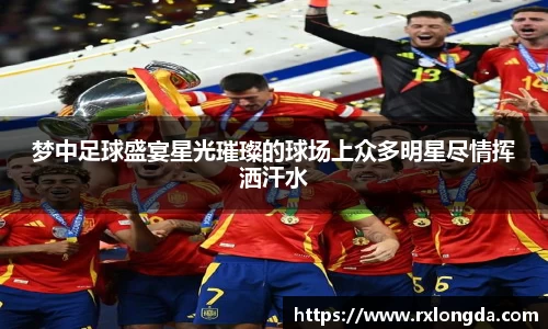 南宫集团官方入口